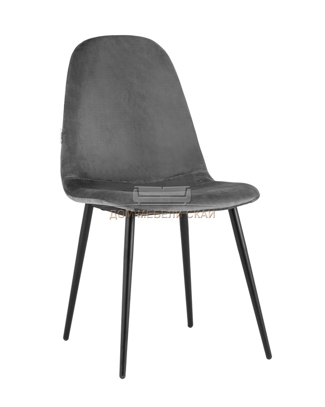 Стул Норман, велюровый тёмно-серого цвета