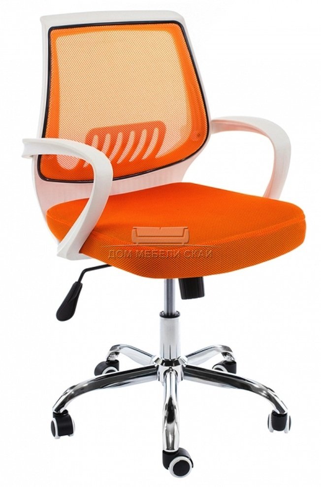 Компьютерное кресло Ergoplus, белое/оранжевое