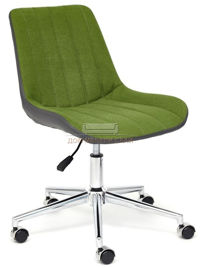 Офисное кресло Style, экошерсть зеленого цвета/серая экокожа