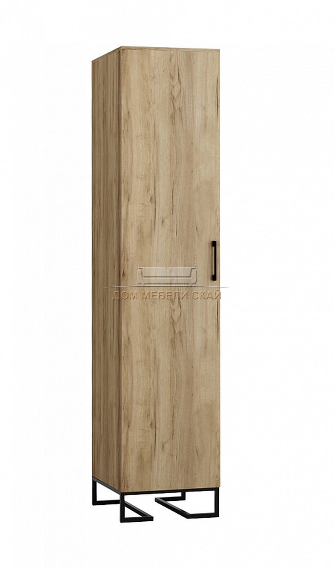 Шкаф-пенал со штангой Loft, дуб натуральный