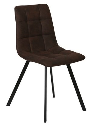 Стул металлический ROMY, мароне