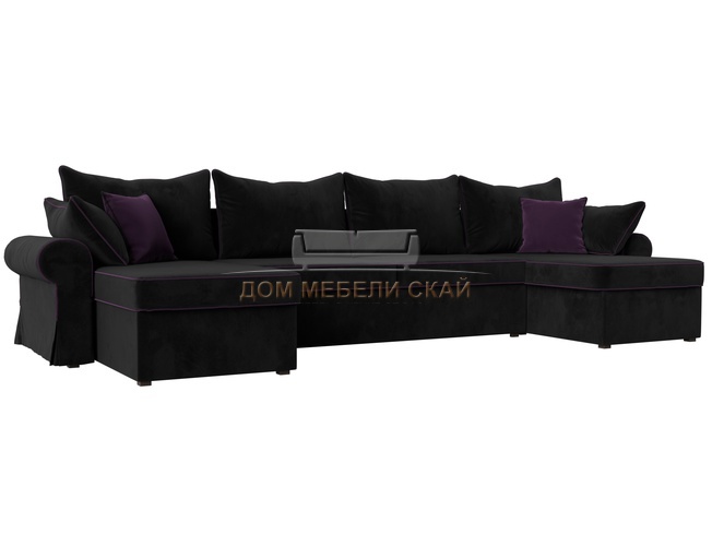 П-образный угловой диван Элис, черный/фиолетовый/велюр