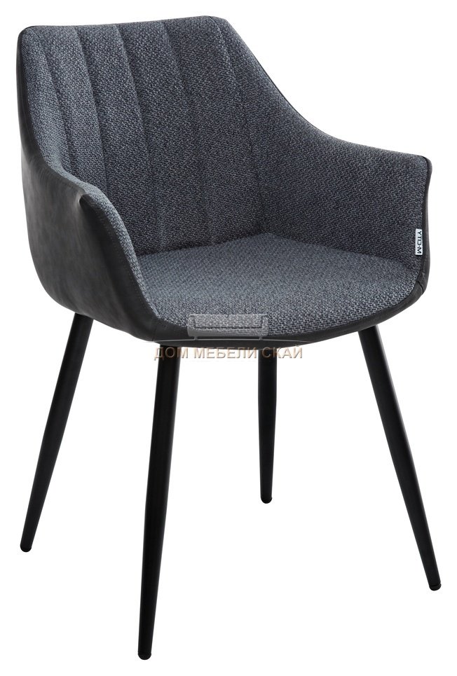 Стул BELINDA, серый кварц ткань/антрацит