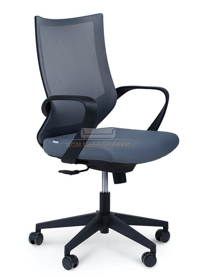 Кресло офисное Спэйс LB, черный пластик/серая сетка/серая ткань