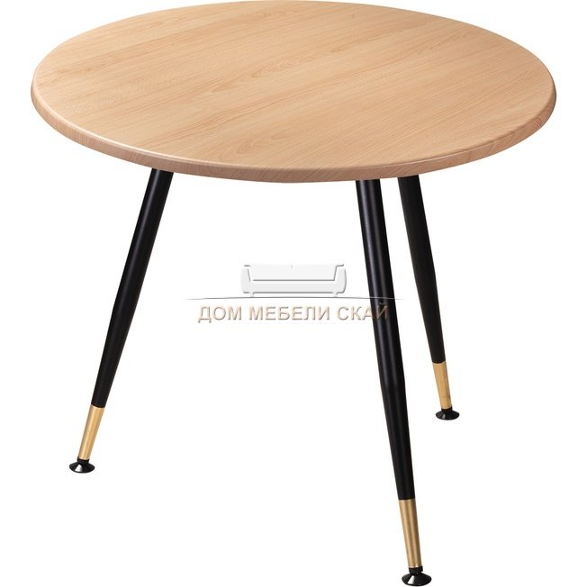 Стол обеденный круглый Месси 80 см, натуральный бук