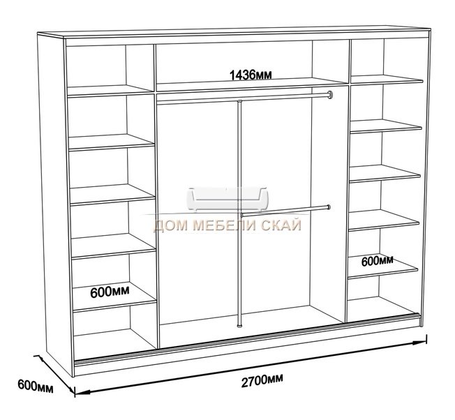 Шкаф купе 2800 ширина 2600 высота