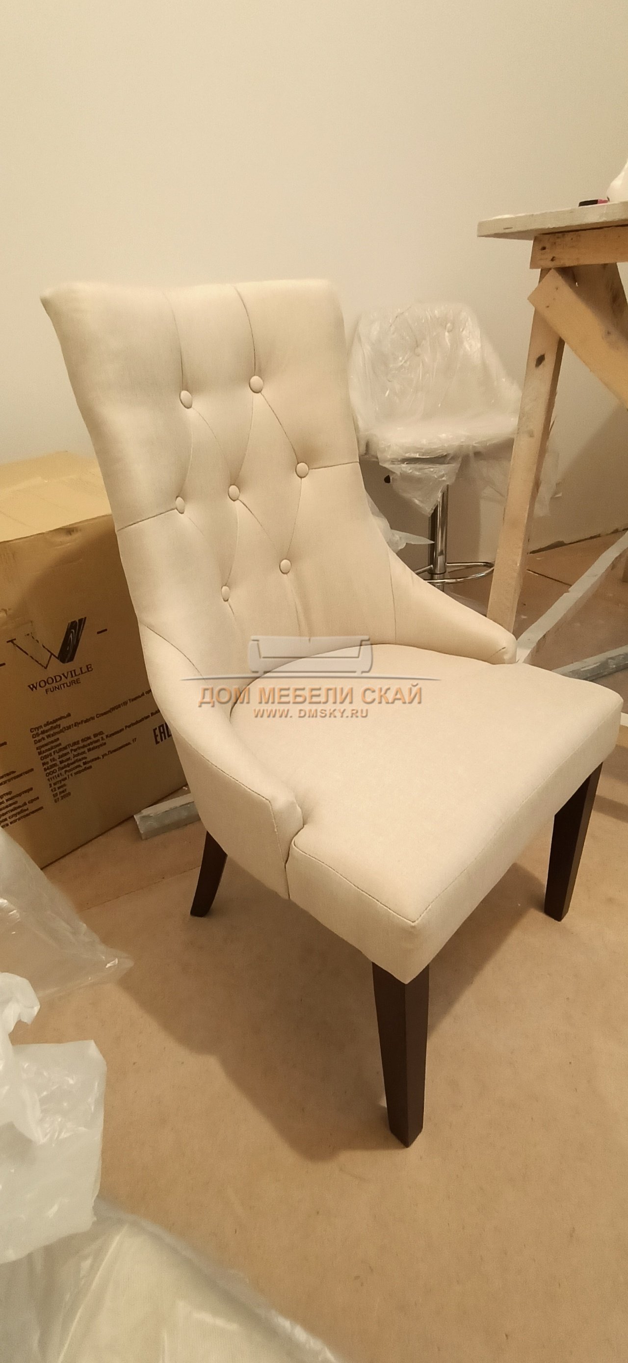 Стул elegance dark walnut fabric cream бежевого цвета