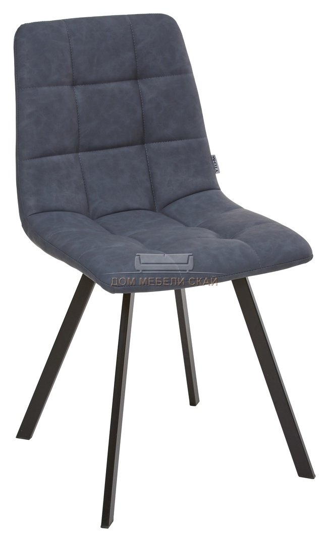 Стул CHILLI SQUARE темный, экокожа синего цвета