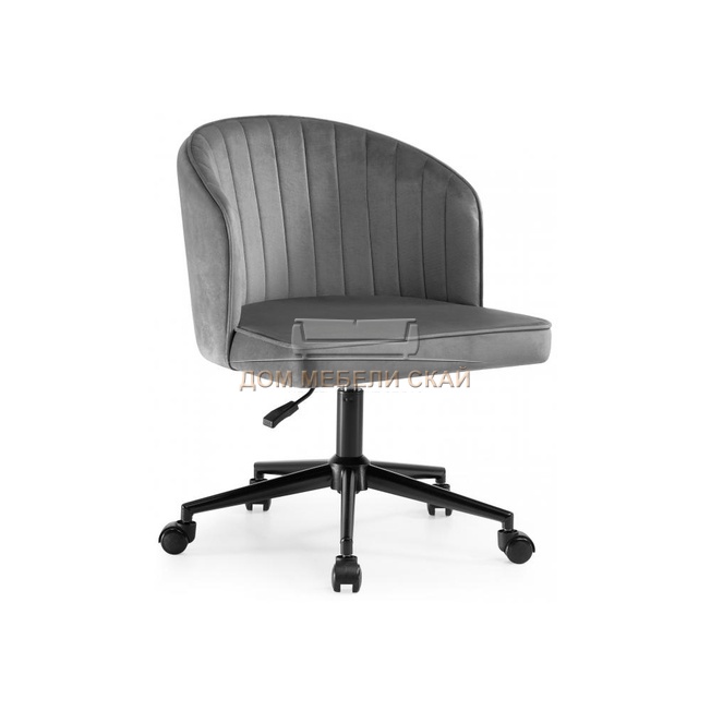 Офисное кресло Dani, темно-серый велюр