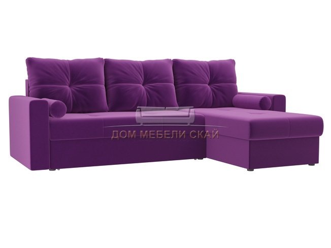 Угловой диван-кровать правый Верона, фиолетовый/микровельвет