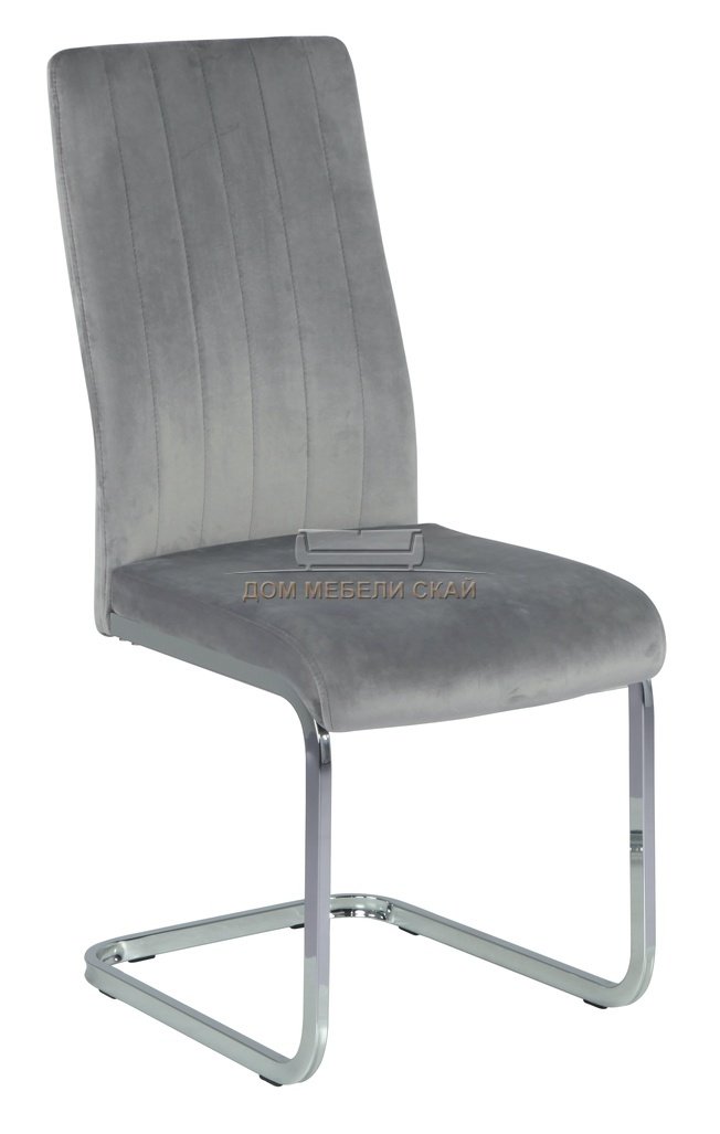 Стул металлический X-570, велюровый серого цвета/хром каркас