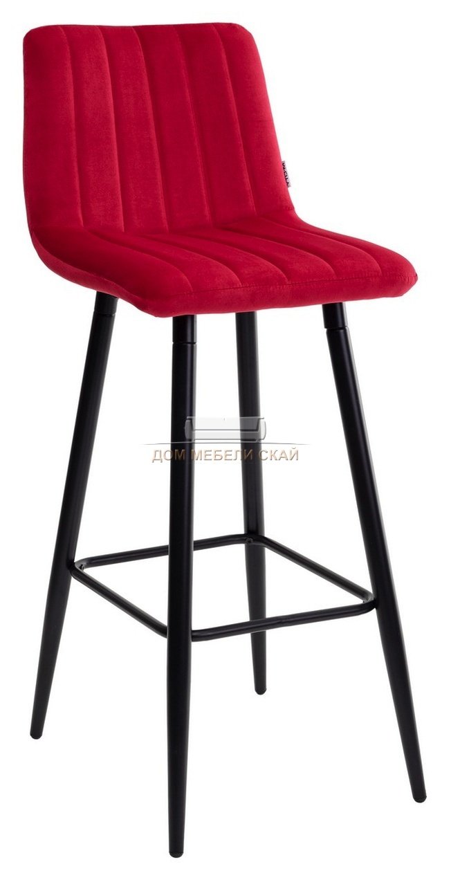 Барный стул DERRY, велюровый винно-красного цвета/черный