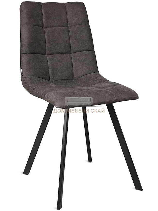 Стул LUNT, замшевый темно-серого цвета/черный каркас