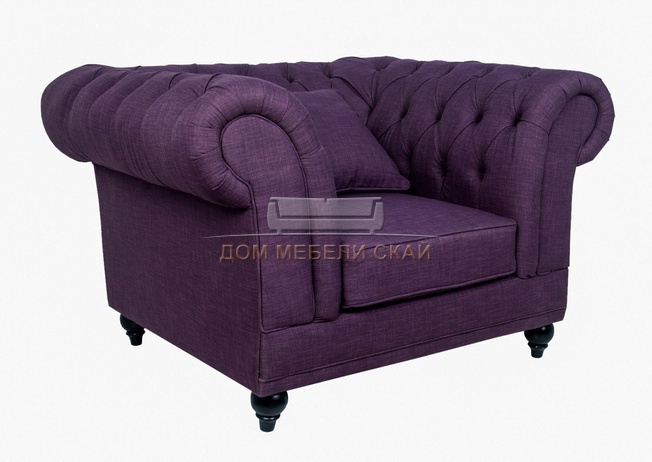 Кресло Dasen, purple