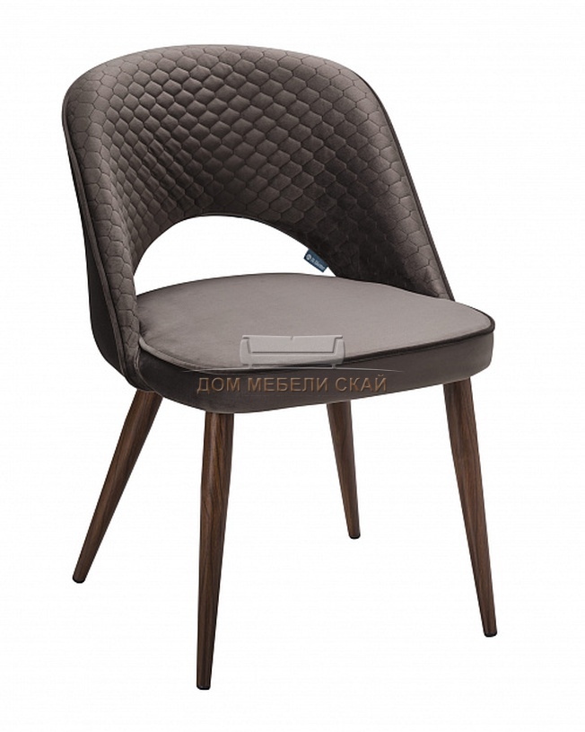 Стул-кресло Lars, велюровый серо-коричневого цвета карбон/тёмный орех