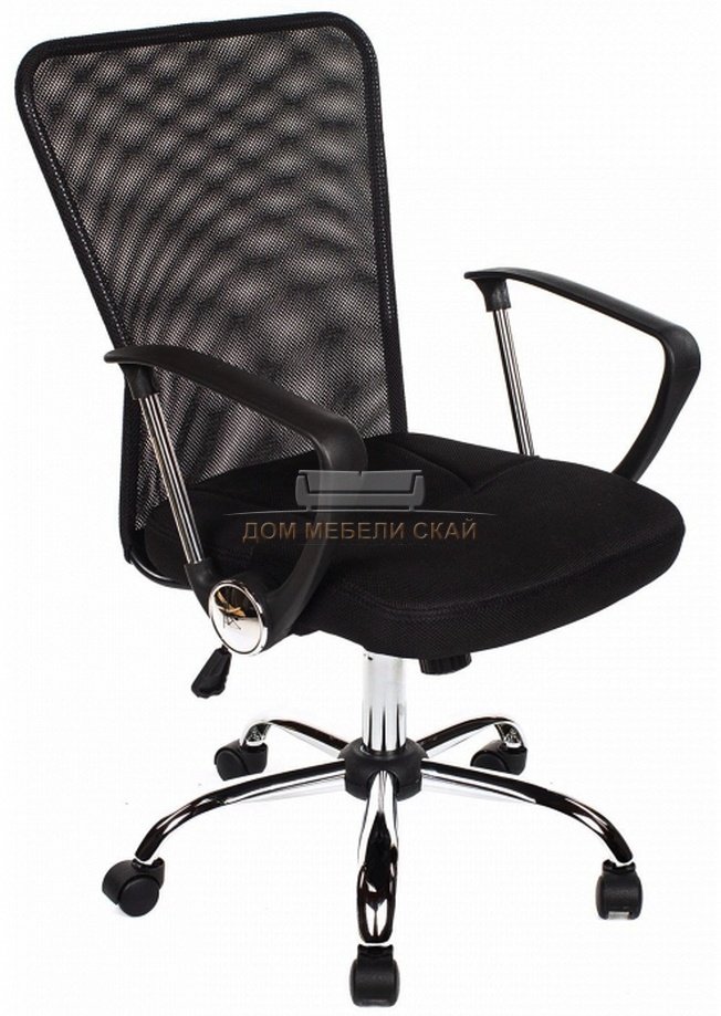 Компьютерное кресло Luxe
