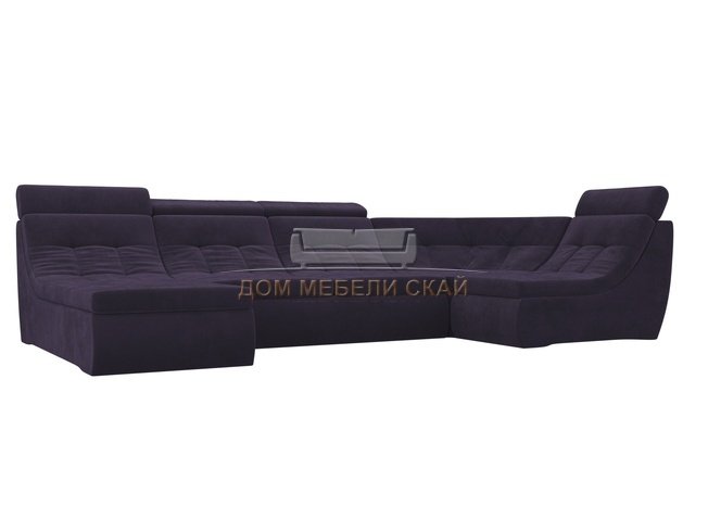 П-образный угловой диван Холидей Люкс, фиолетовый/велюр
