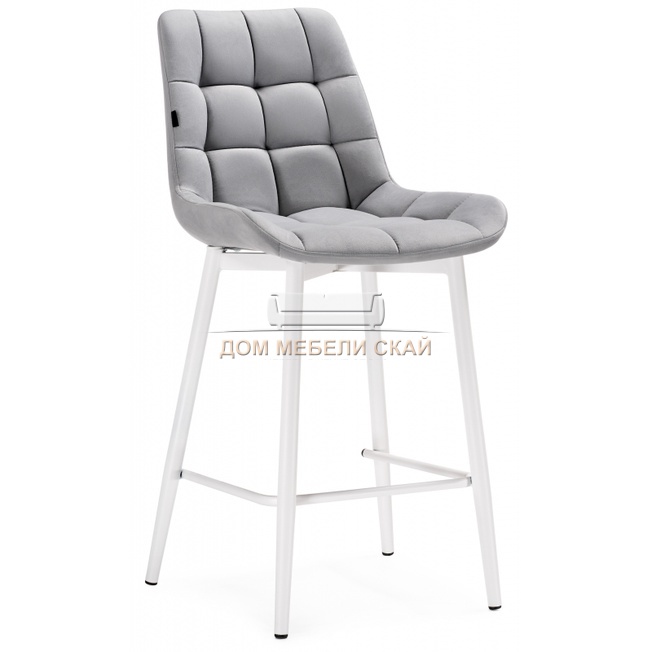 Барный стул Алст, велюровый светло-серого цвета  velutto 52/белый