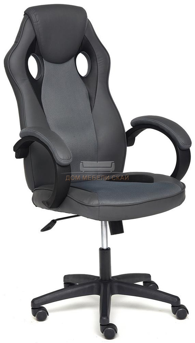Игровое кресло Racer GT, серый/металлик