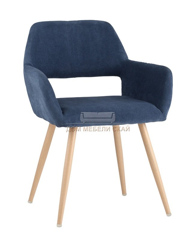 Стул Кромвель, шенилл синего цвета