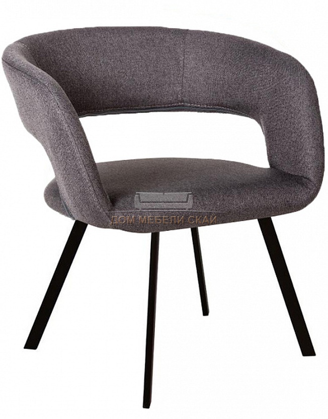 Стул-кресло Walter, рогожка темно-серого цвета/арки черный