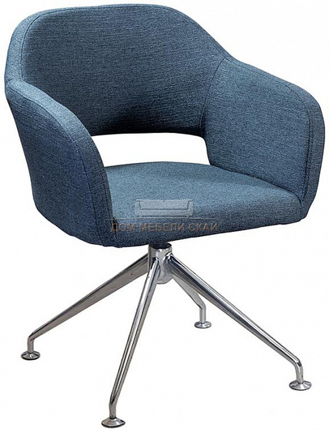 Стул-кресло Oscar Spider, рогожка темно-синего цвета сканди блю арт/хром