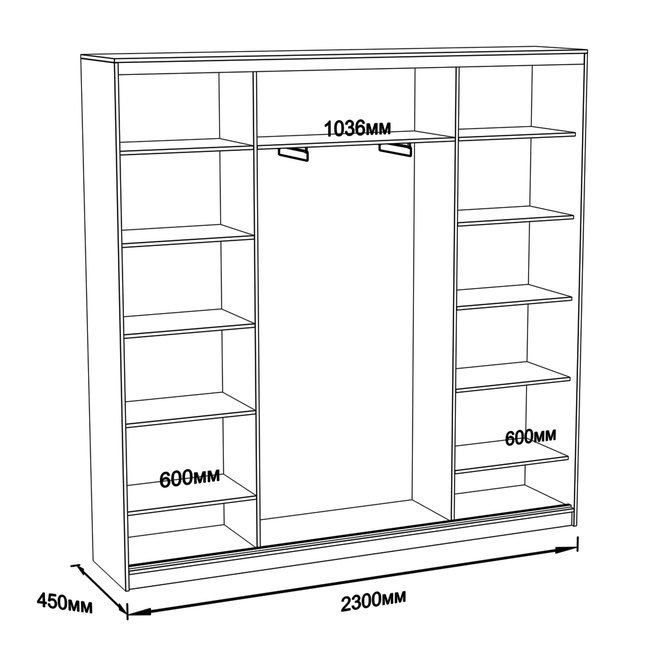 Шкаф купе 230 высота