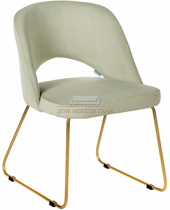 Стул-кресло Lars, велюровый светло-зеленого цвета фисташковый/линк золото