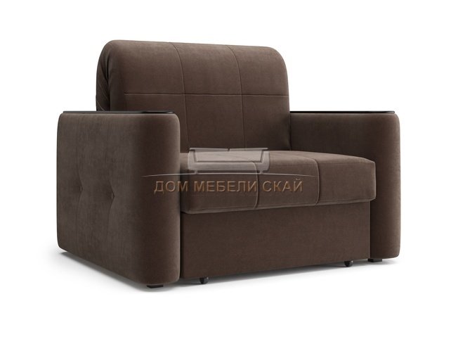 Кресло-кровать Ницца 800, velutto 23 шоколад/накладка венге
