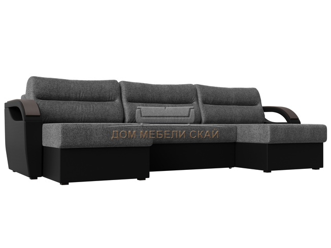 П-образный угловой диван Форсайт, серый/черный/рогожка/экокожа