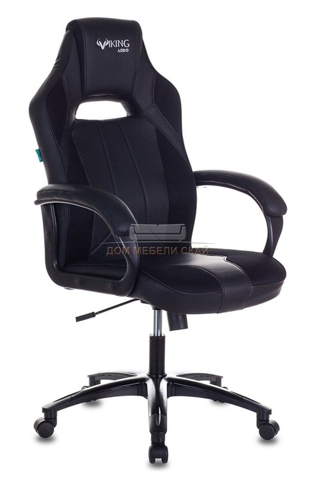 Кресло игровое VIKING 2 AERO, черная экокожа