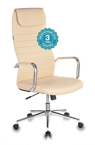 Кресло руководителя KB-9N, бежевая экокожа