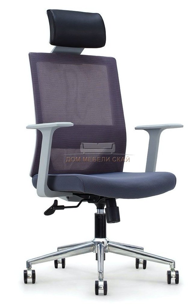 Кресло офисное Трэнд, gray серый пластик/серая сетка/серая ткань