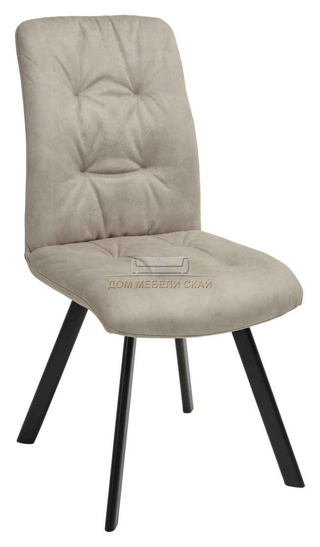Стул VILMAR, замшевый бежевого цвета